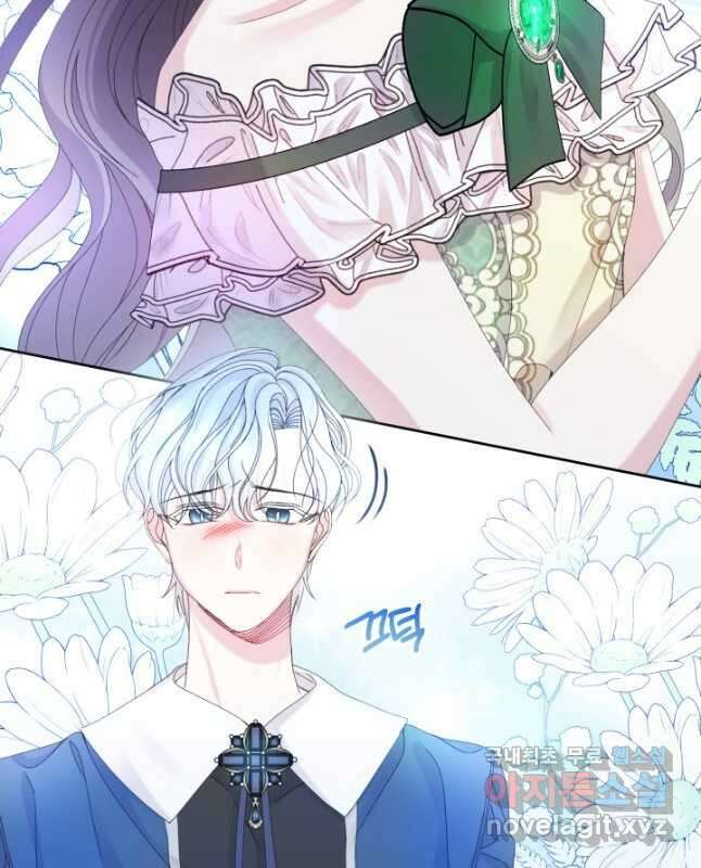 파멸의 공주님 94화 30