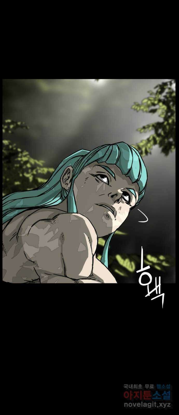 헬58 200화 14