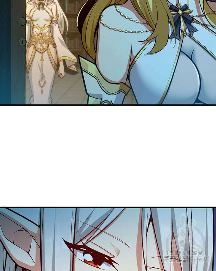마녀를 지켜라 283화 59