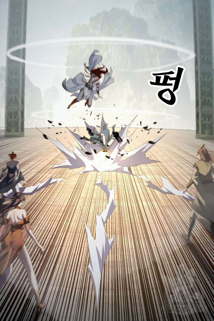 악역이지만 즐겁습니다 39화 8