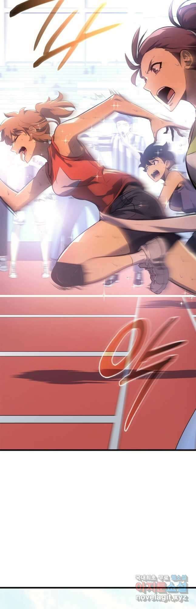 나 혼자만 레벨업 외전 7화 10