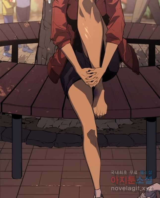 나 혼자만 레벨업 외전 7화 15