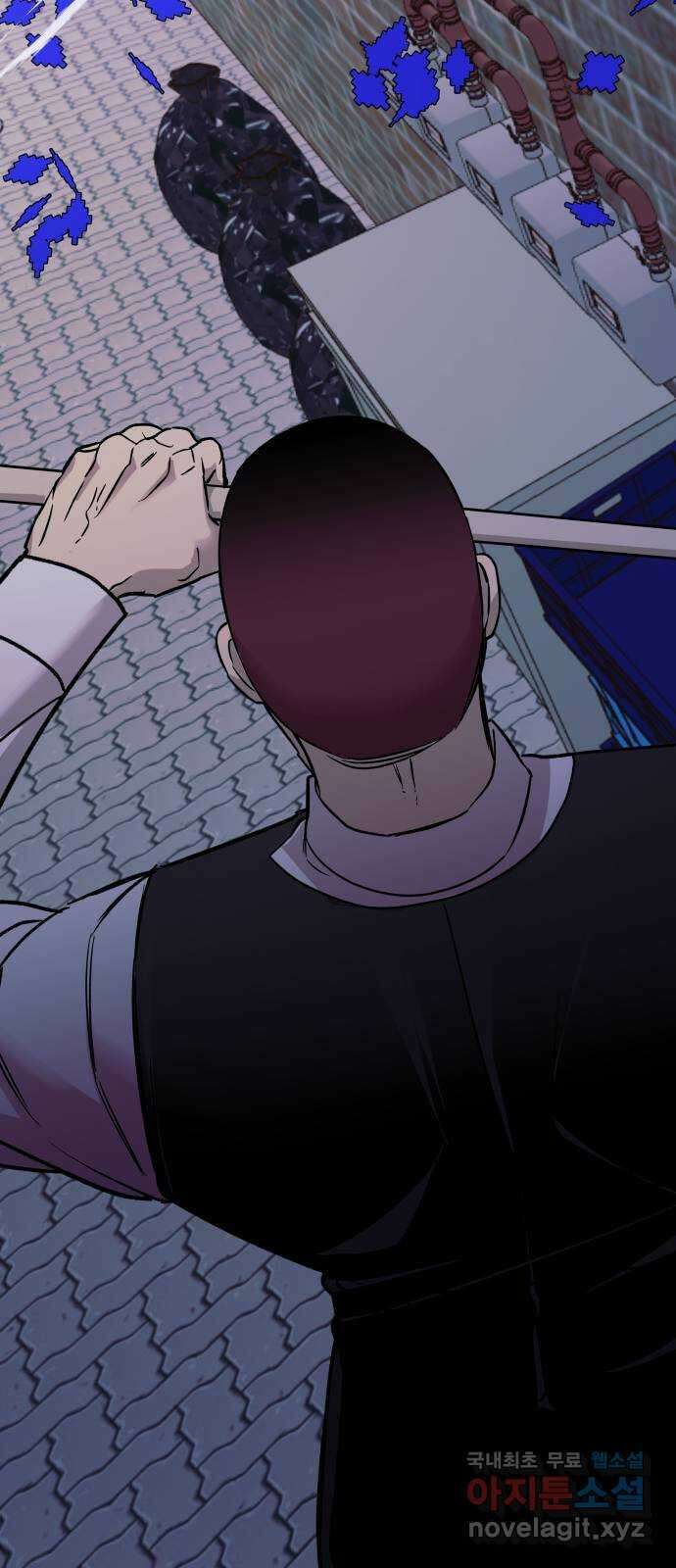 보물과 괴물의 도시 2부 59화 격돌2 6