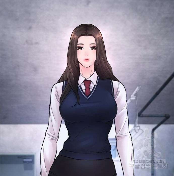 급식아빠 76화 4