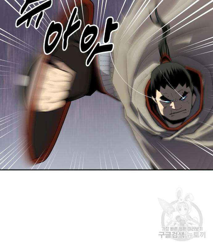 소년 검사 69화 8