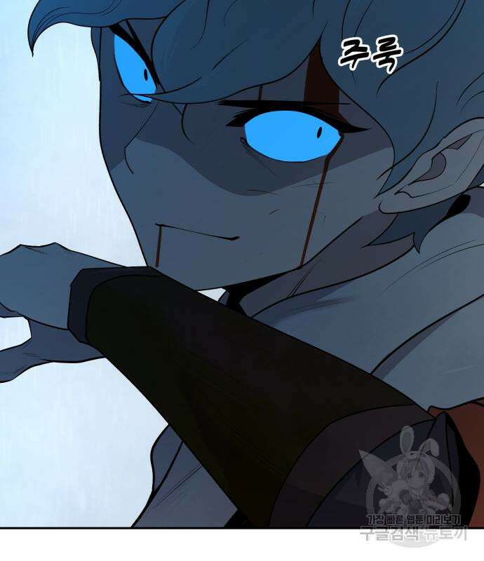 소년 검사 69화 23