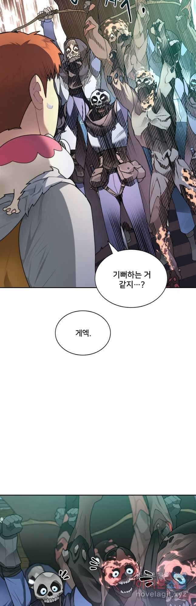 탑에 갇혀 고인물 36화 8
