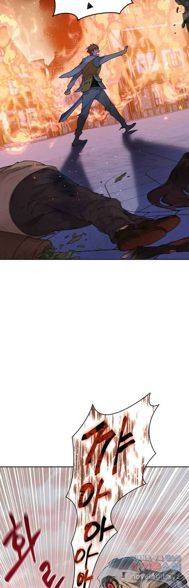 탑에 갇혀 고인물 36화 18