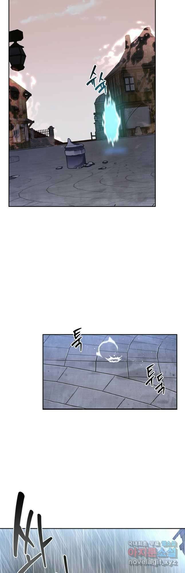 탑에 갇혀 고인물 36화 31