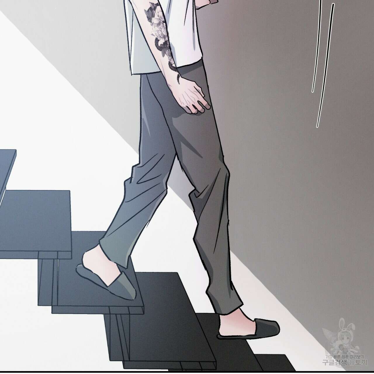 상극 54화 23