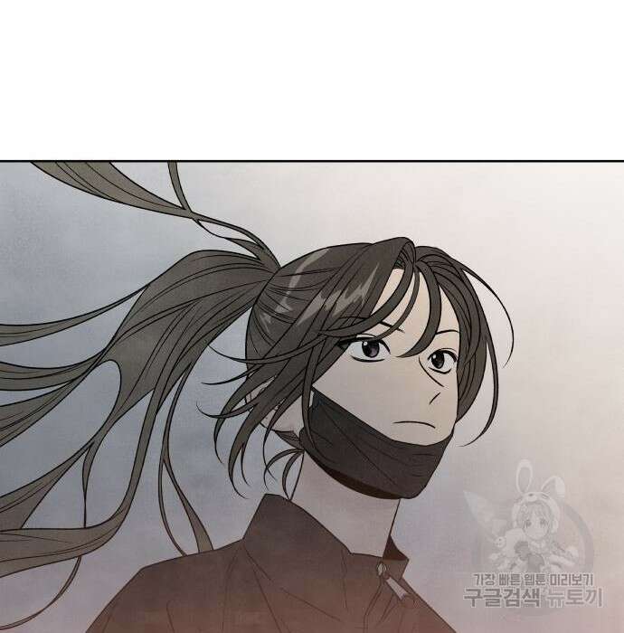 내가 죽기로 결심한 것은 69화 18