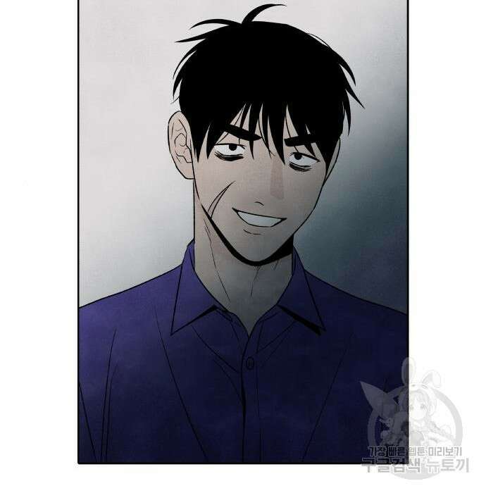 내가 죽기로 결심한 것은 69화 51
