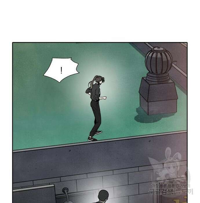내가 죽기로 결심한 것은 69화 85