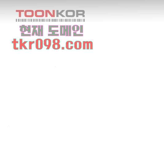 조선좀비실록 46화 65