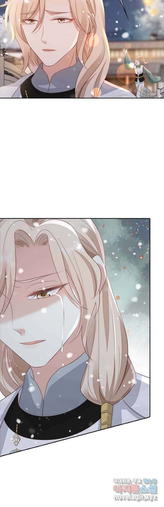 나보고 개과천선하라고 50화 2