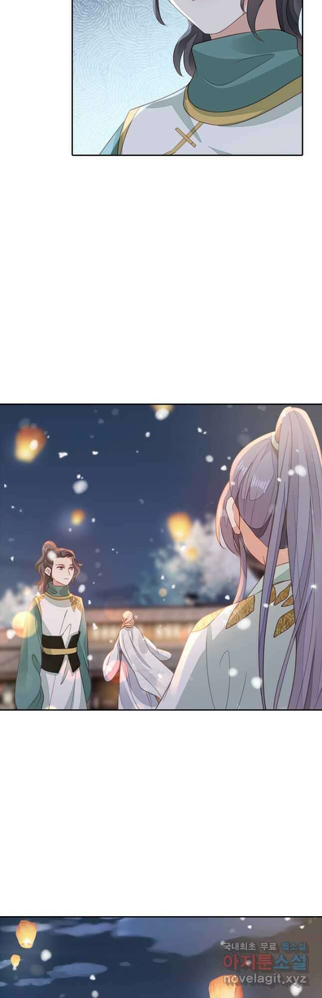 나보고 개과천선하라고 50화 8