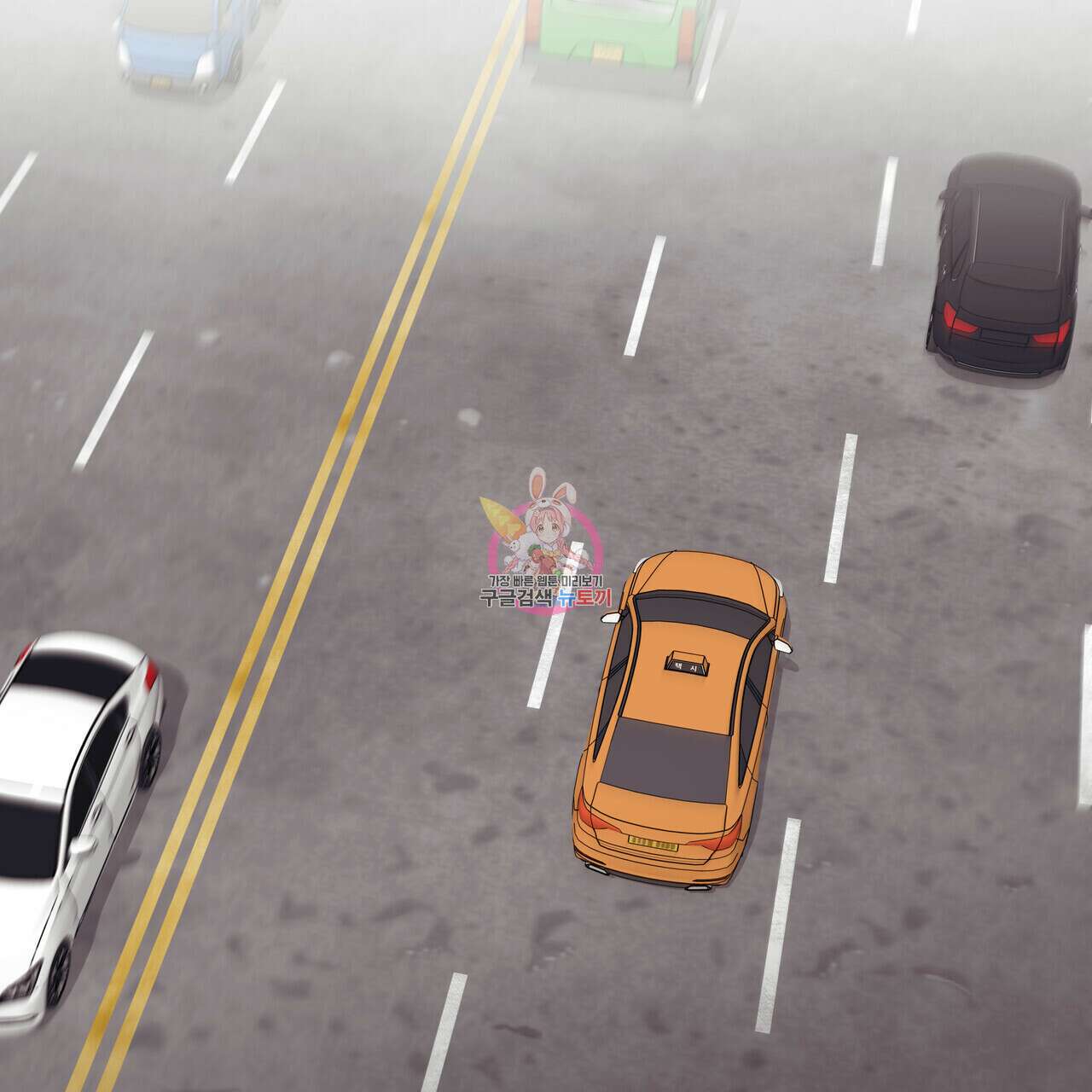 럭키 크레딧 26화 1