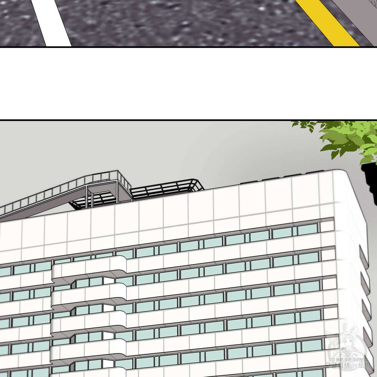 럭키 크레딧 26화 10