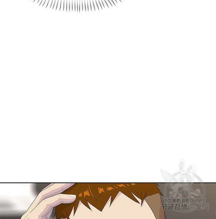 취사병 전설이 되다 206화 16
