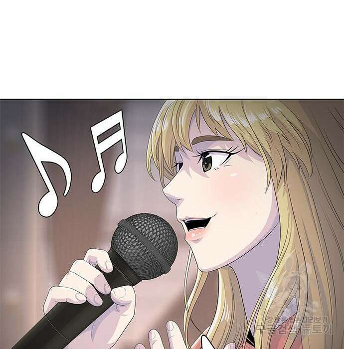 취사병 전설이 되다 206화 85