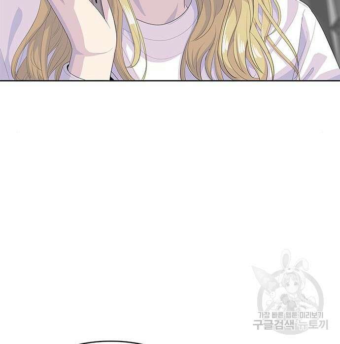 취사병 전설이 되다 206화 97
