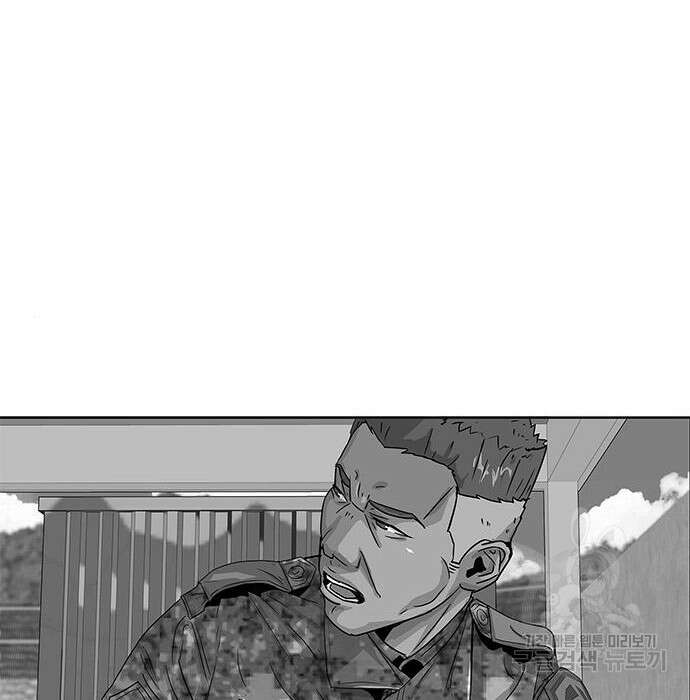 취사병 전설이 되다 206화 140