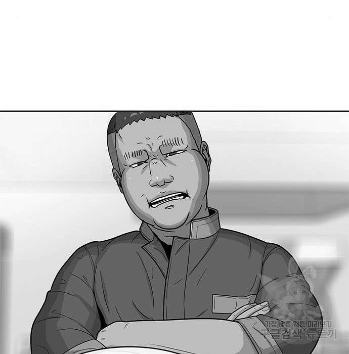 취사병 전설이 되다 206화 142