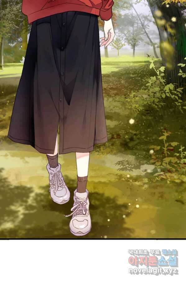 산신과 소녀 49화 빨깡 메뚜기 9