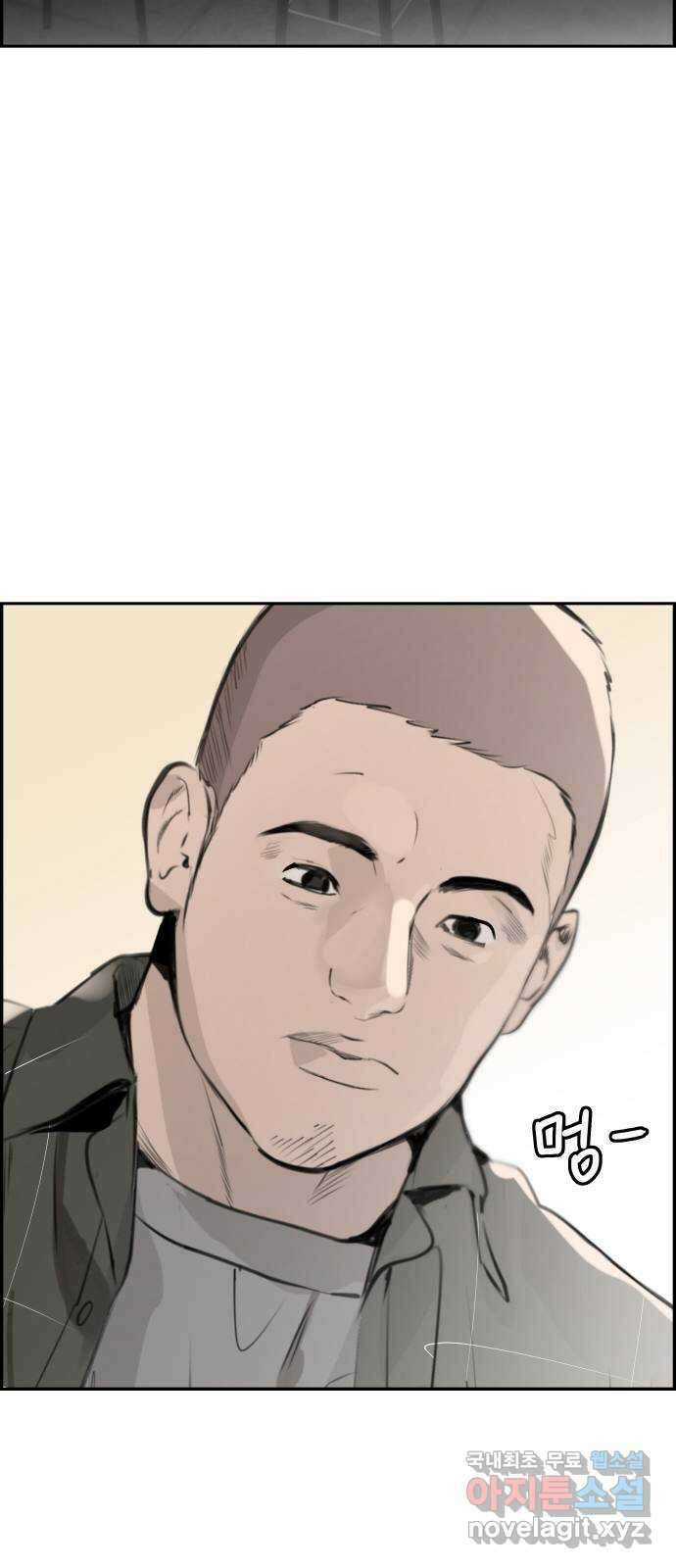 인생영화 13화 렛미인 43