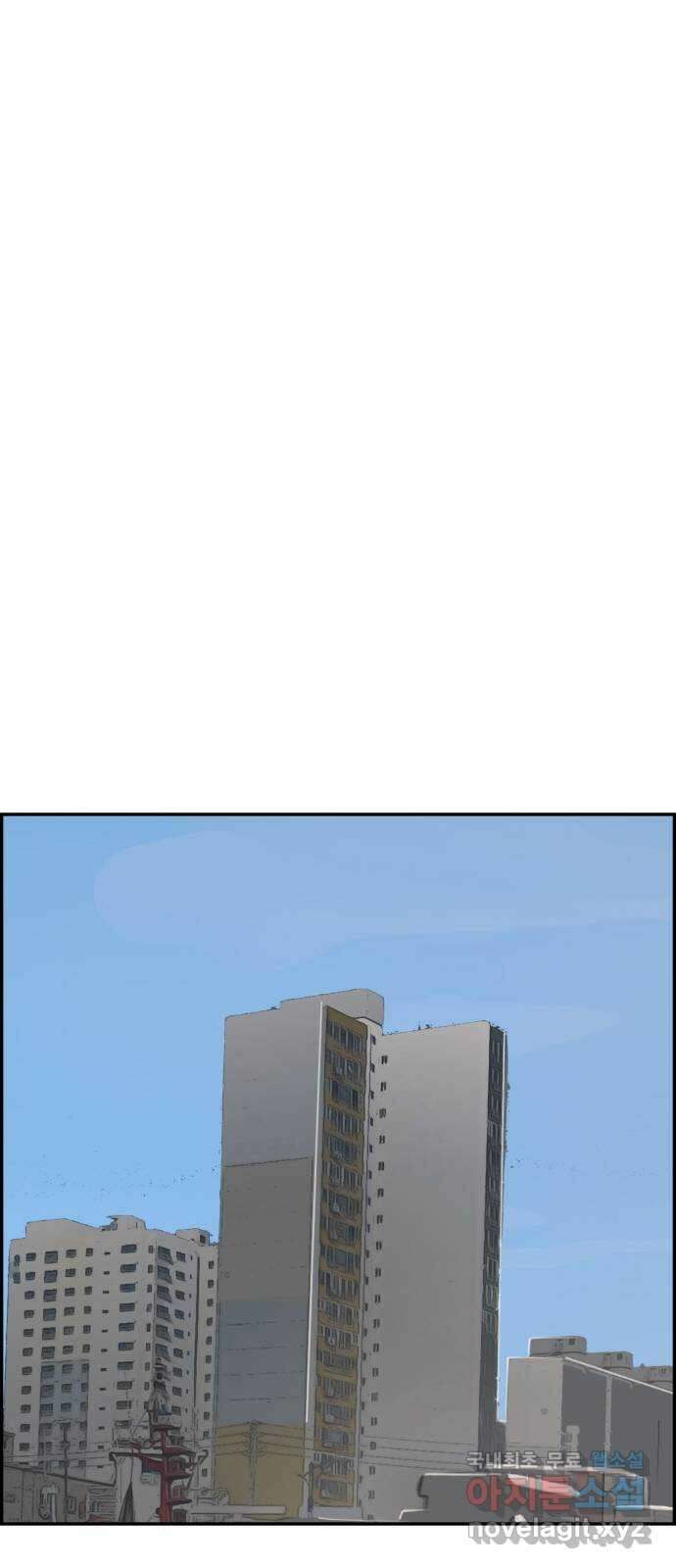 인생영화 13화 렛미인 62