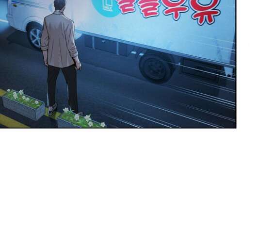 판사 이한영 119화 8