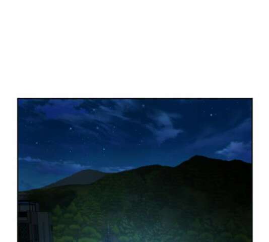 판사 이한영 119화 19