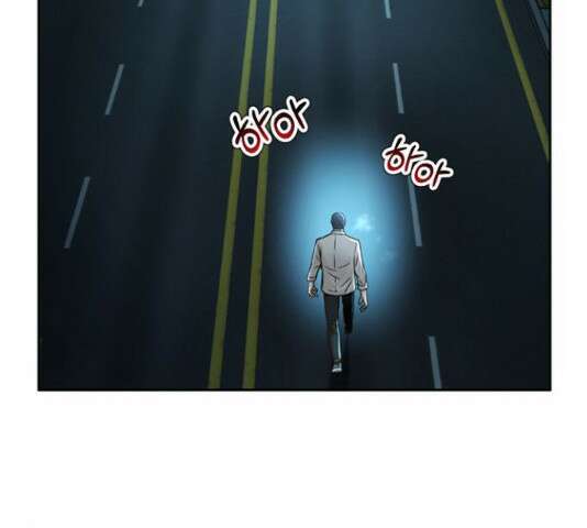 판사 이한영 119화 21