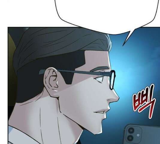 판사 이한영 119화 44