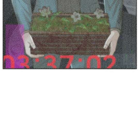 판사 이한영 119화 100