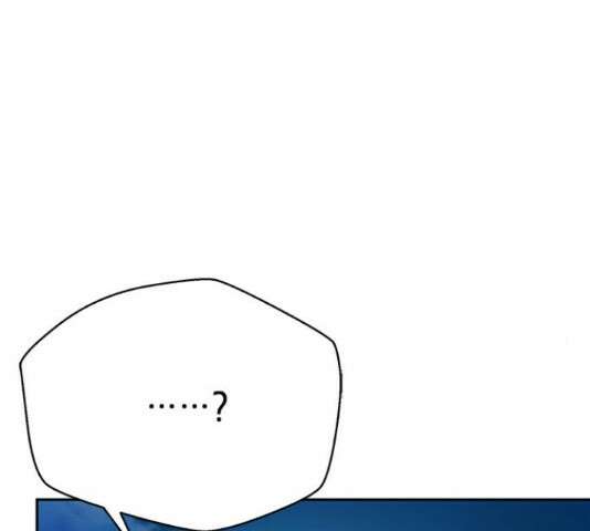 판사 이한영 119화 191