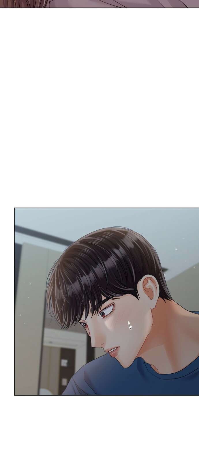 물어보는 사이 82화 3