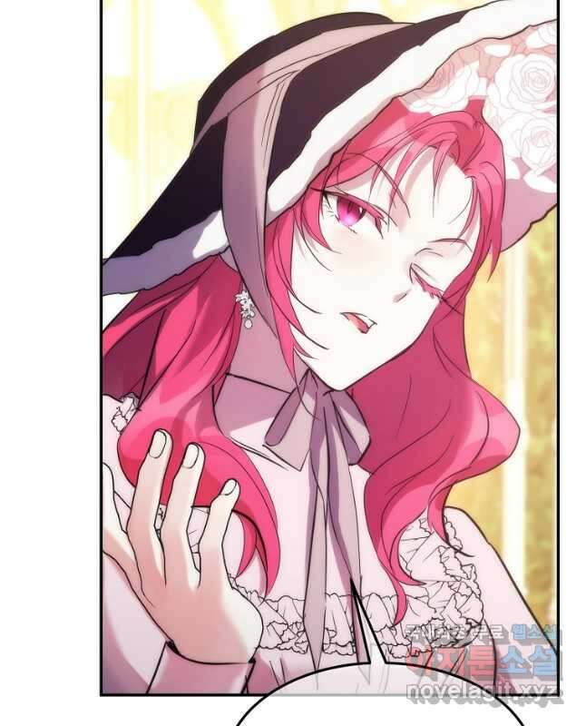 미친 왕녀 레니아 52화 30