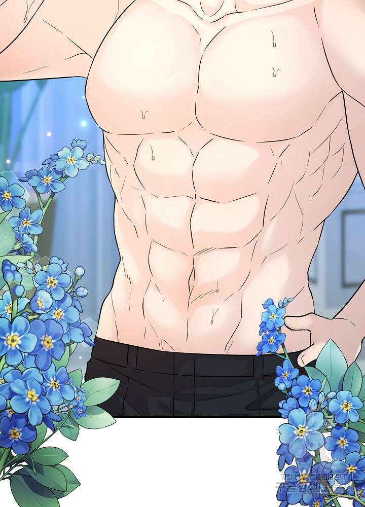 레이디 에디타 11화 15