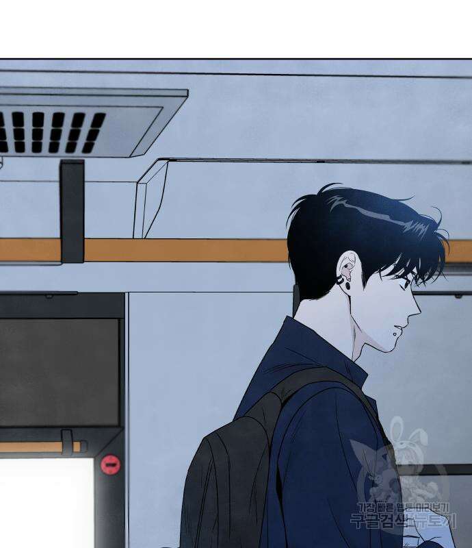 내가 죽기로 결심한 것은 70화 21