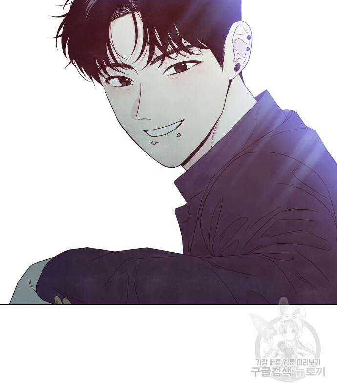 내가 죽기로 결심한 것은 70화 50