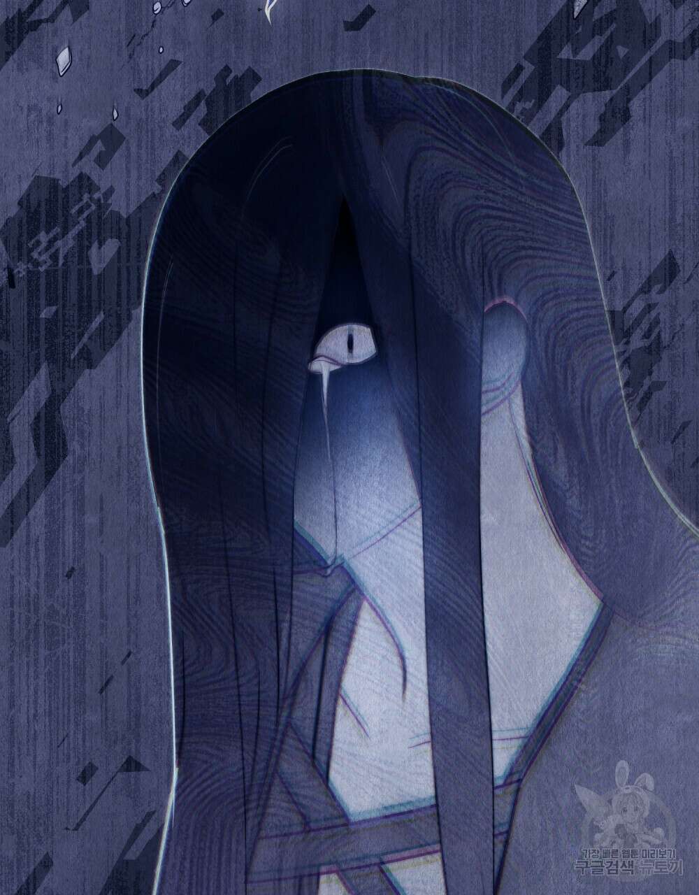 합법적 악역의 사정 25화 104