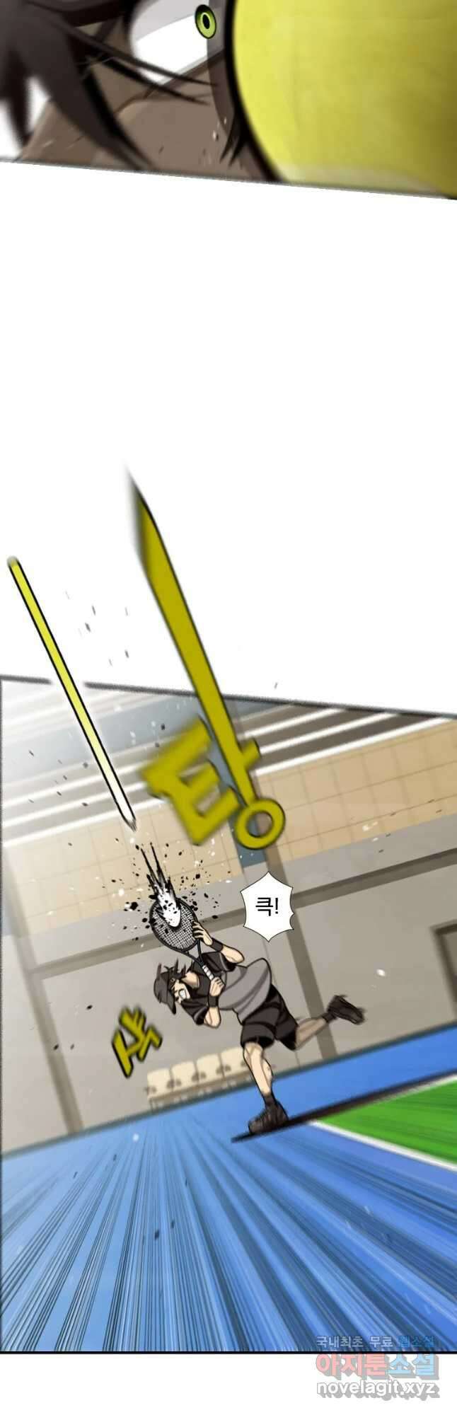 프레너미 파이널 3화 3