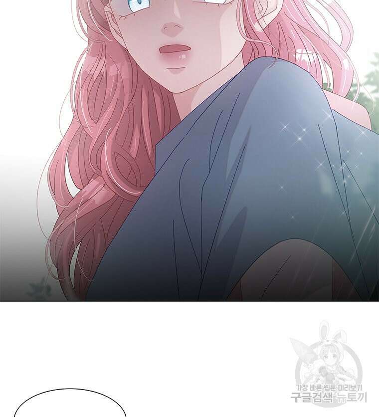 원님의 마법사 7화 38