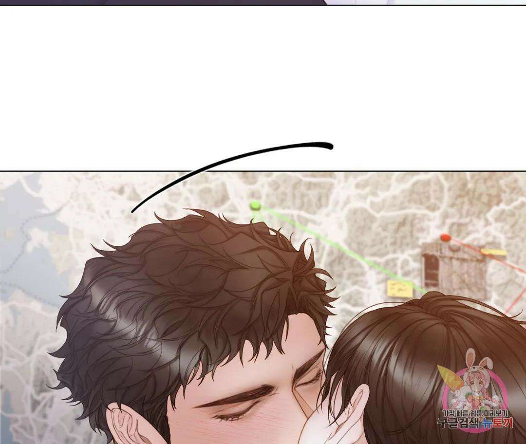 매리제인 20화 23