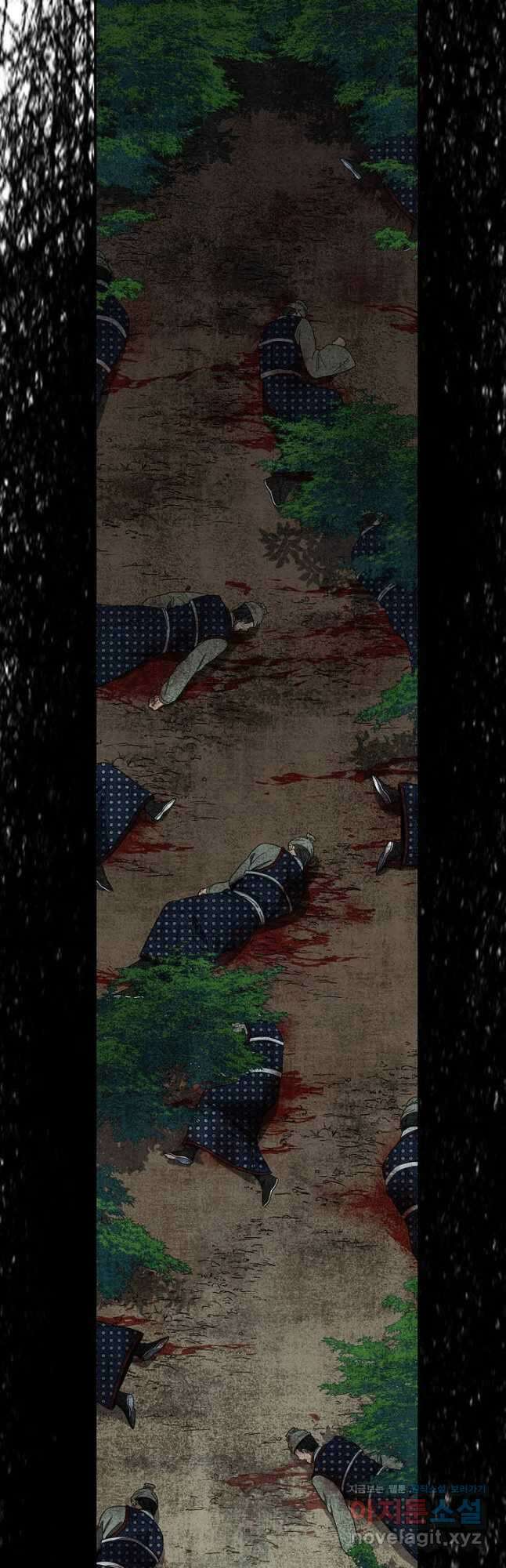 풍운객잔 108화 36