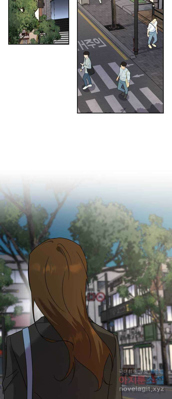 사서고생! 60화. 아쉬운 순간들 59