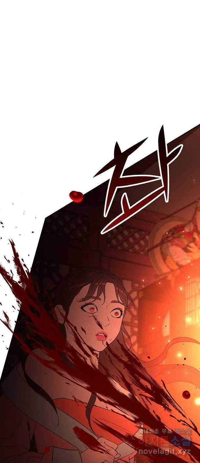 묘령의 황자 67화 화신은정 11