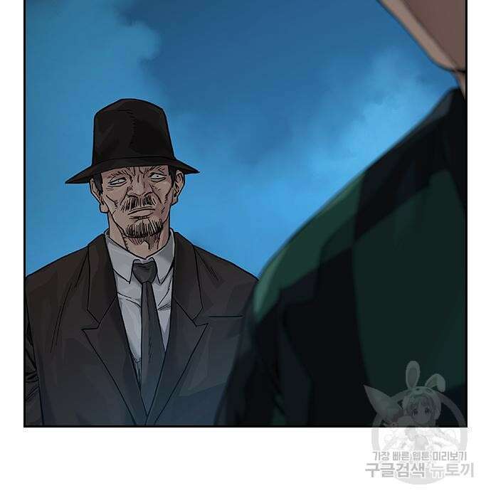 죽지 않으려면 시즌2 8화 33