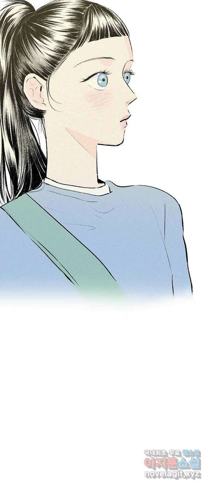 내곁엔 없을까 32화 4